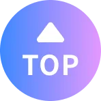 TOPへ戻る