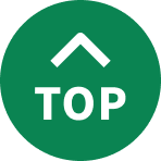 TOPへ戻る