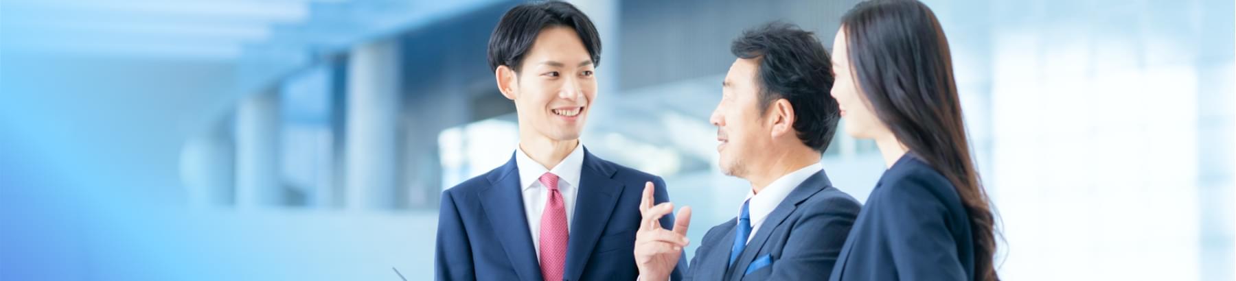 会社を知る