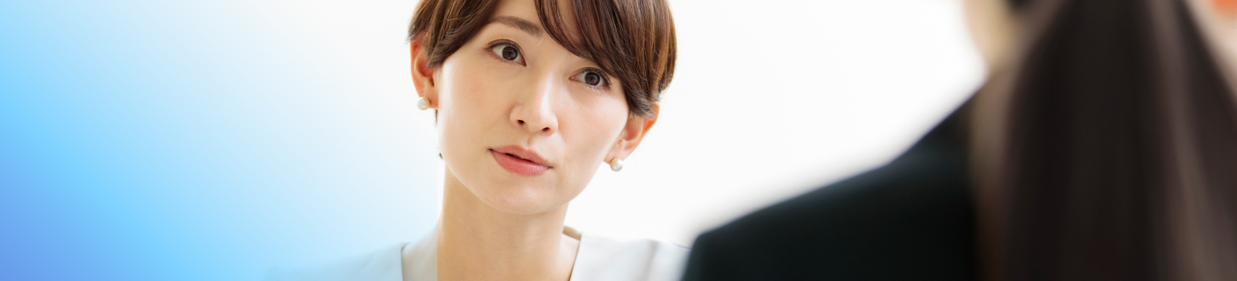 募集要項