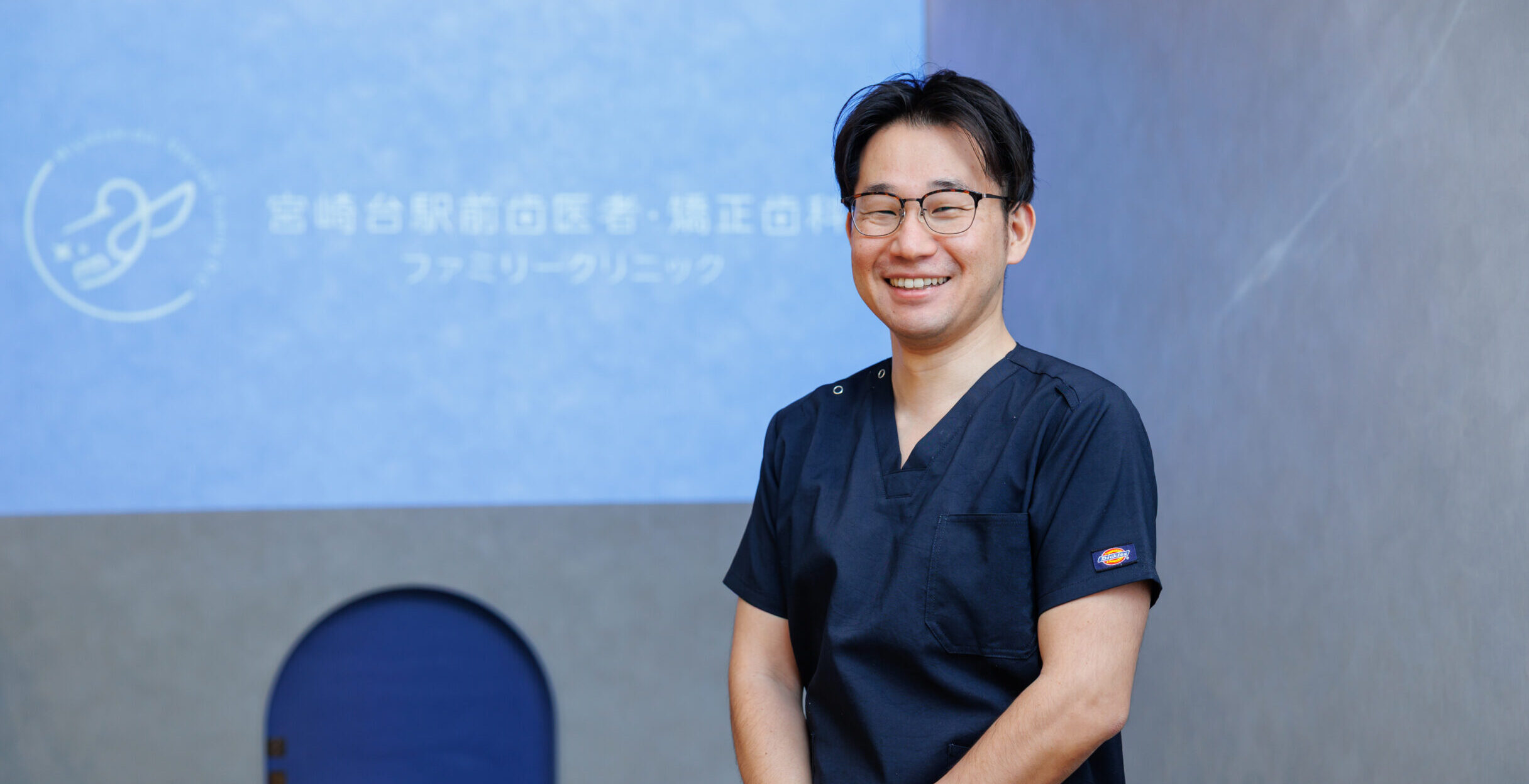 開業当初はスタートダッシュが非常に重要です。
そのため、開業直後から患者さんとの接点をしっかり確保できるという点で、
EPARK歯科はとても効果的だと感じています。 